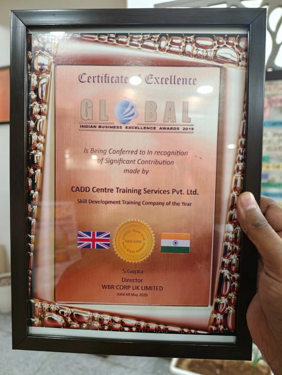 CADD Centre Conceptile School Chhattarpur